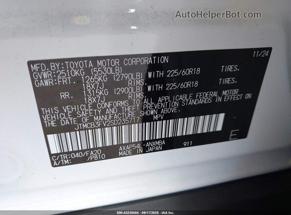 JTMCB3FV2SD235717 2025 TOYOTA RAV4 PLUG-IN HYBRID White ძრავის განყოფილების ხედი
