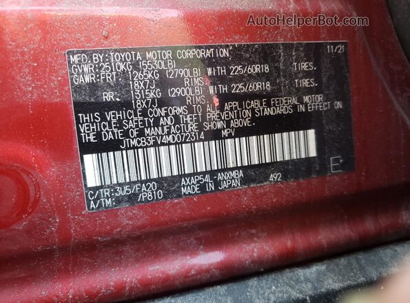 JTMCB3FV4MD072314 2021 TOYOTA RAV4 Красный Панорамный вид салона 360°