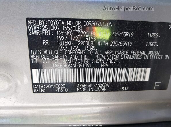JTMEB3FV4ND091391 2022 TOYOTA RAV4 PRIME Серебряный Вид подкапотного пространства