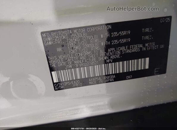 JTMFB3FV8SD274521 2025 TOYOTA RAV4 PLUG-IN HYBRID White Vista del compartimento del motor