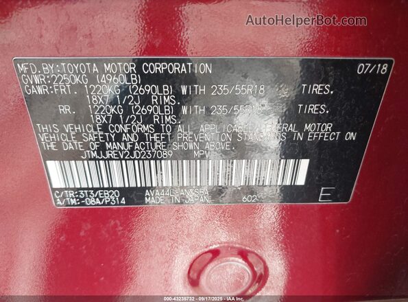 JTMJJREV2JD237089 2018 TOYOTA RAV4 HYBRID Red Вид підкапотного простору