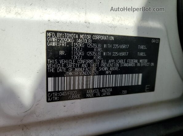 JTMK1RFV0ND093521 2022 TOYOTA LE White Панорамний вид салону 360°