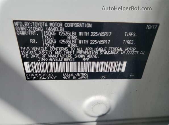 JTMRFREV8JJ188924 2018 TOYOTA RAV4 Белый 