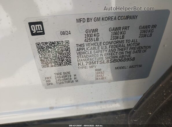 KL79MTSL8SB068958 2025 CHEVROLET TRAILBLAZER White Вид підкапотного простору