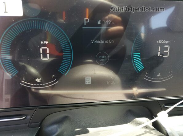 KM8HA3AB7SU191411 2025 HYUNDAI KONA White 