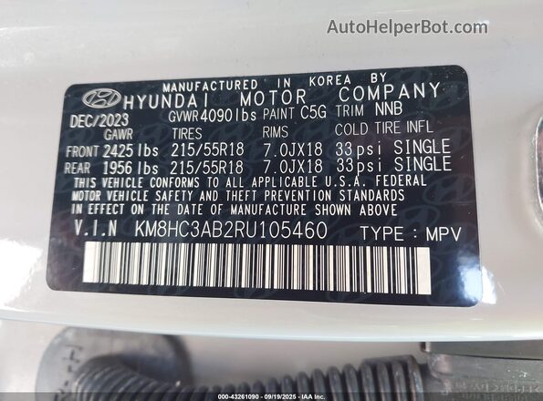 KM8HC3AB2RU105460 2024 HYUNDAI KONA Gray Vista del compartimento del motor