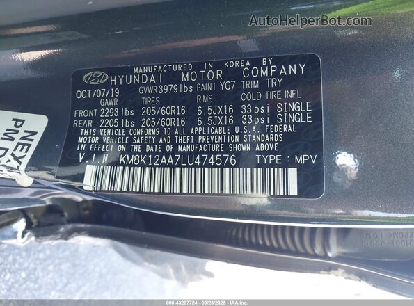 KM8K12AA7LU474576 2020 HYUNDAI KONA Серый Вид подкапотного пространства