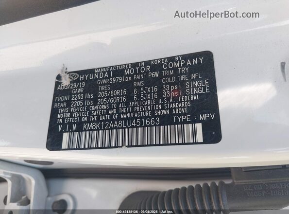 KM8K12AA8LU451663 2020 HYUNDAI KONA White Widok komory silnika