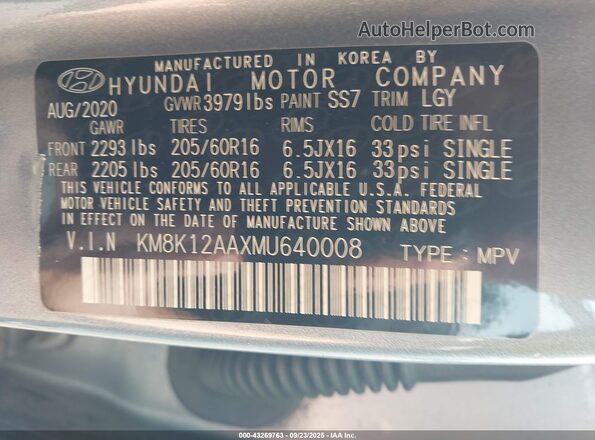 KM8K12AAXMU640008 2021 HYUNDAI KONA Gray Շարժիչի բաժամունքի տեսք