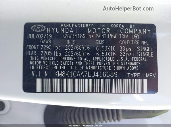 KM8K1CAA7LU416389 2020 HYUNDAI KONA Белый Вид подкапотного пространства