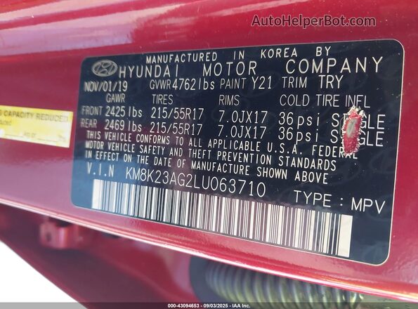KM8K23AG2LU063710 2020 HYUNDAI KONA ELECTRIC Красный Вид подкапотного пространства