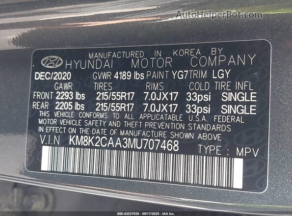 KM8K2CAA3MU707468 2021 HYUNDAI KONA Gray Շարժիչի բաժամունքի տեսք