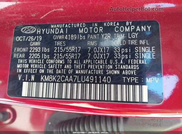 KM8K2CAA7LU491140 2020 HYUNDAI KONA Red Вид підкапотного простору