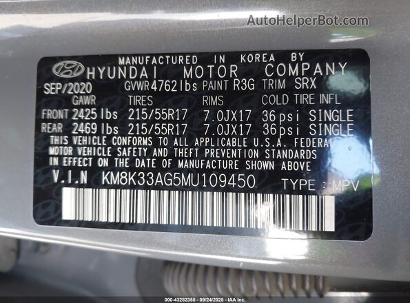 KM8K33AG5MU109450 2021 HYUNDAI KONA ELECTRIC Silver Widok komory silnika