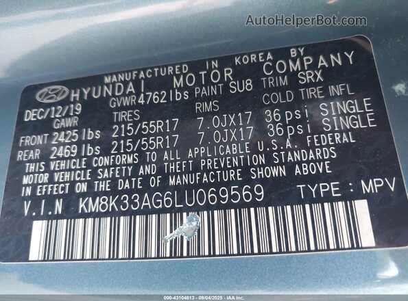 KM8K33AG6LU069569 2020 HYUNDAI KONA ELECTRIC Light Blue Вид подкапотного пространства