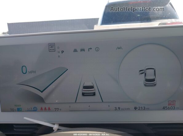 KM8KN4AE7PU166445 2023 HYUNDAI IONIQ 5 Белый Вид задних сидений