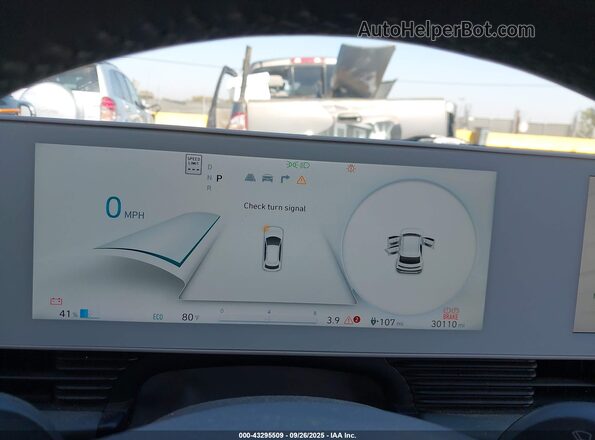 KM8KNDAF6PU207804 2023 HYUNDAI IONIQ 5 Blue Вид задніх сидінь