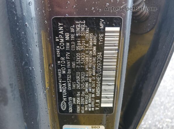 KM8R44HE7LU097094 2020 HYUNDAI PALISADE Green სალონის 360-გრადუსიანი ხედი