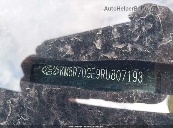 KM8R7DGE9RU807193 2024 HYUNDAI PALISADE Purple Vista del compartimento del motor