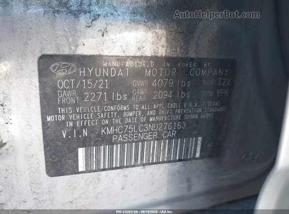 KMHC75LC3NU276163 2022 HYUNDAI IONIQ Silver ძრავის განყოფილების ხედი