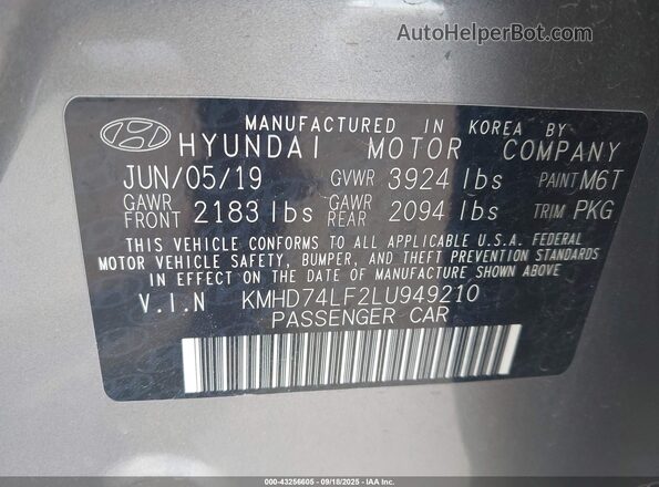 KMHD74LF2LU949210 2020 HYUNDAI ELANTRA Gray Вид підкапотного простору