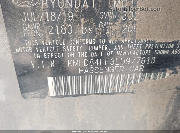 KMHD84LF3LU977613 2020 HYUNDAI ELANTRA Gray Շարժիչի բաժամունքի տեսք