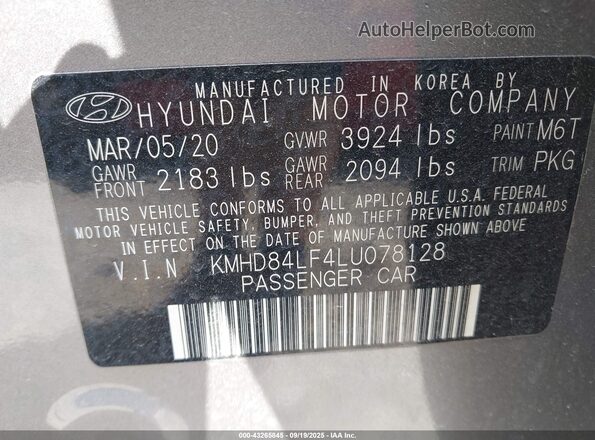 KMHD84LF4LU078128 2020 HYUNDAI ELANTRA Gray Вид підкапотного простору