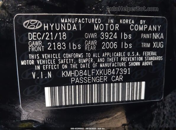 KMHD84LFXKU847391 2019 HYUNDAI ELANTRA Black Շարժիչի բաժամունքի տեսք
