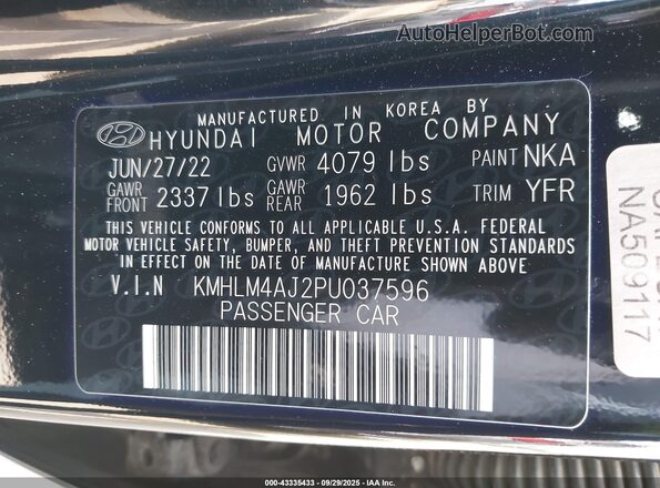 KMHLM4AJ2PU037596 2023 HYUNDAI ELANTRA HYBRID Черный Вид подкапотного пространства
