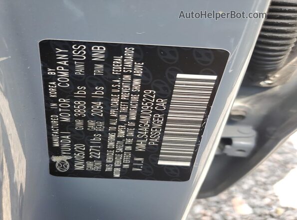 KMHLS4AG4MU095229 2021 HYUNDAI ELANTRA Серый 