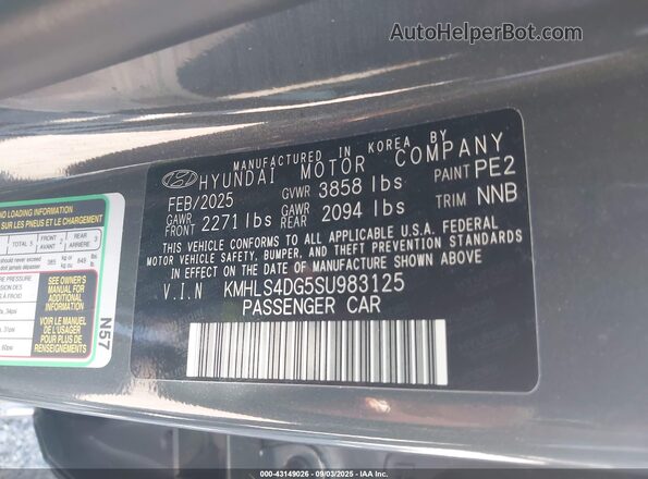 KMHLS4DG5SU983125 2025 HYUNDAI ELANTRA Серый Вид подкапотного пространства