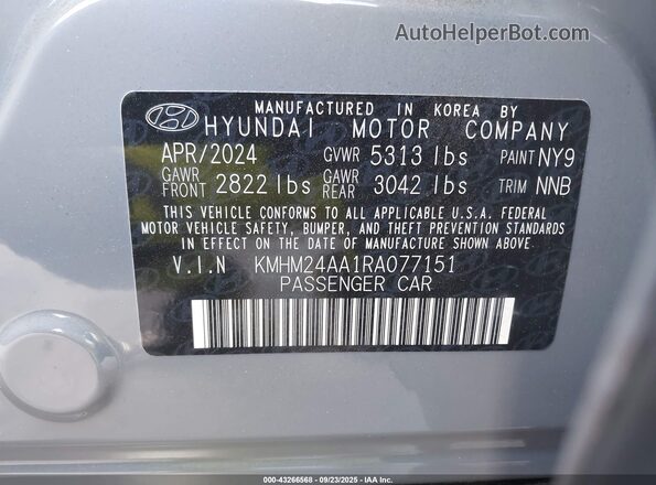 KMHM24AA1RA077151 2024 HYUNDAI IONIQ 6 Gray ძრავის განყოფილების ხედი