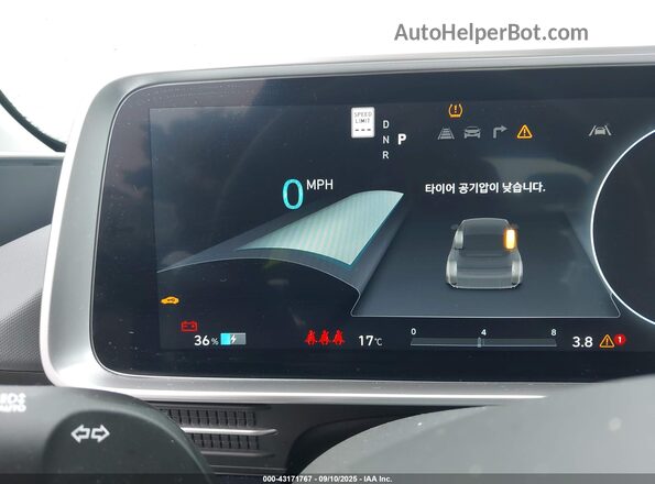 KMHM34AA1PA050445 2023 HYUNDAI IONIQ 6 Gray 