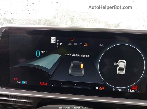 KMHM34AA1PA050445 2023 HYUNDAI IONIQ 6 Gray Widok tylnych siedzeń