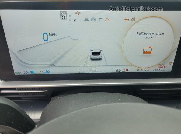 KMHM54AC1PA047802 2023 HYUNDAI IONIQ Silver Вид щитка приладів
