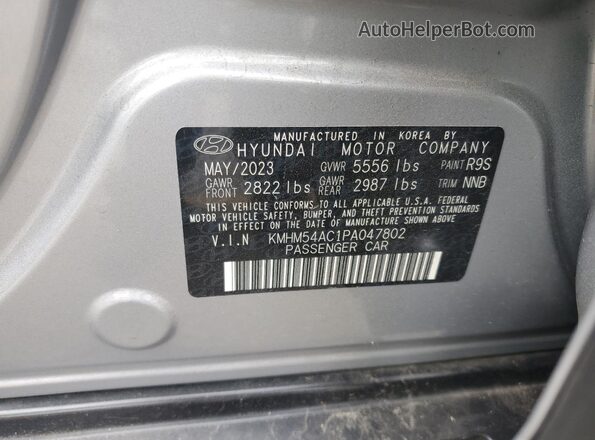 KMHM54AC1PA047802 2023 HYUNDAI IONIQ Silver Вид підкапотного простору