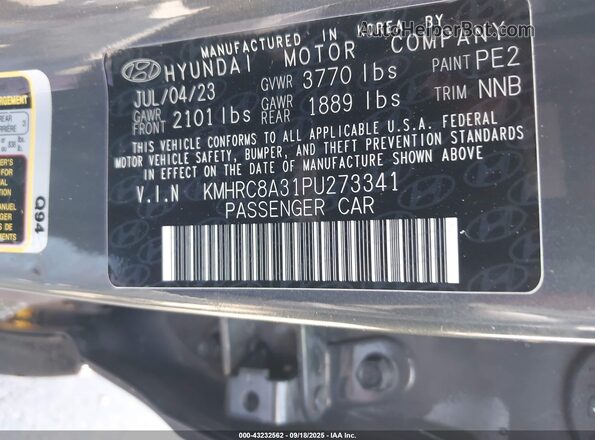 KMHRC8A31PU273341 2023 HYUNDAI VENUE Gray Vista del compartimento del motor
