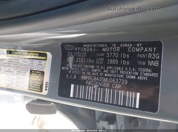 KMHRC8A35MU063739 2021 HYUNDAI VENUE Серый Вид подкапотного пространства