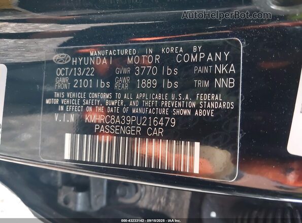KMHRC8A39PU216479 2023 HYUNDAI VENUE Черный Вид подкапотного пространства