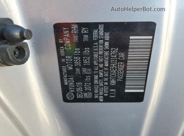 KMHTC6AE5HU314762 2017 HYUNDAI VELOSTER Серебряный 
