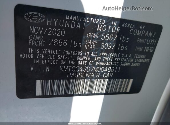 KMTGC4SD7MU048611 2021 GENESIS G80 White ძრავის განყოფილების ხედი