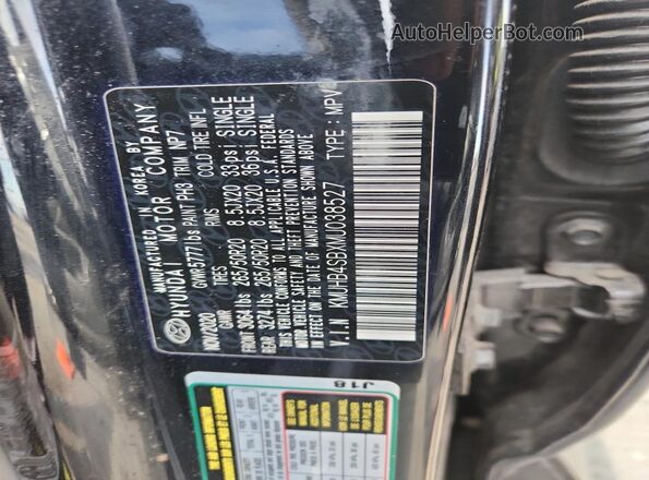 KMUHB4SBXMU038527 2021 GENESIS GV80 Черный Вид подкапотного пространства