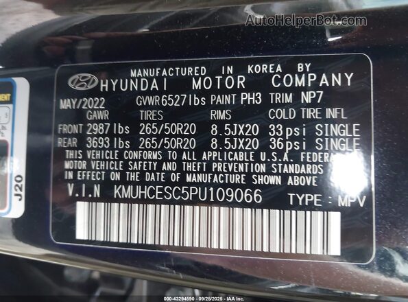 KMUHCESC5PU109066 2023 GENESIS GV80 Black ძრავის განყოფილების ხედი