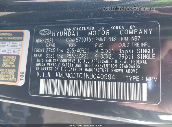 KMUMCDTC1NU040994 2022 GENESIS GV70 Black Vista del compartimento del motor