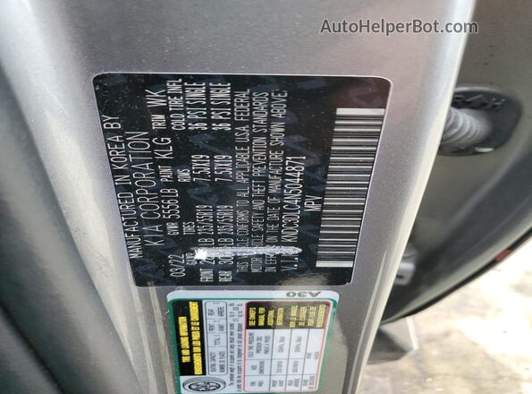 KNDC3DLC4N5044871 2022 KIA EV6 Gray Вид підкапотного простору