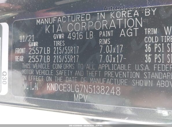 KNDCE3LG7N5138248 2022 KIA NIRO EV Gray Շարժիչի բաժամունքի տեսք