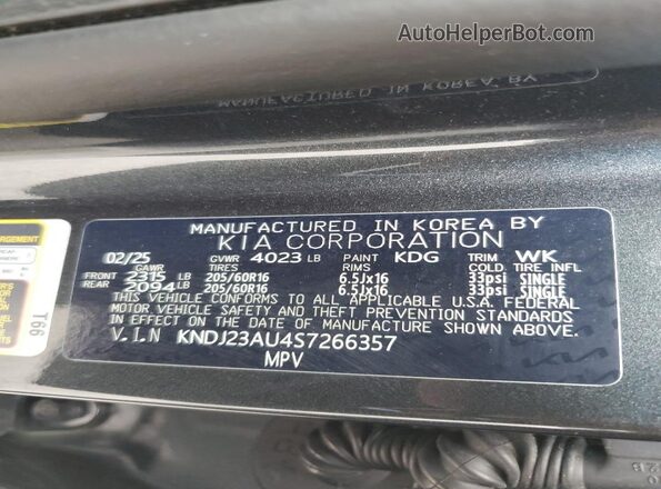 KNDJ23AU4S7266357 2025 KIA SOUL Серый 