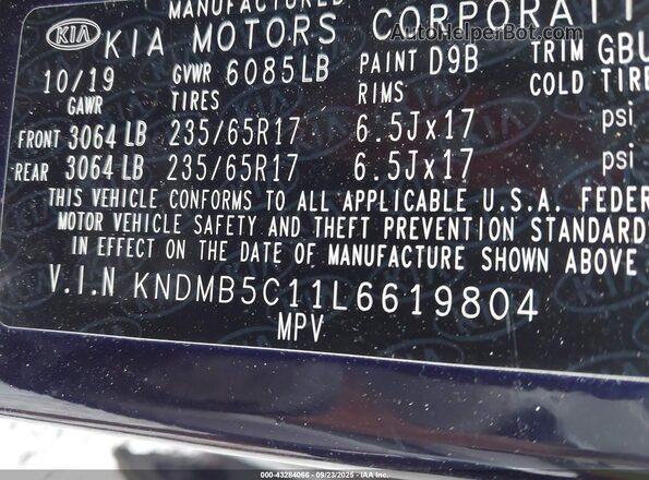 KNDMB5C11L6619804 2020 KIA SEDONA Синий Вид подкапотного пространства