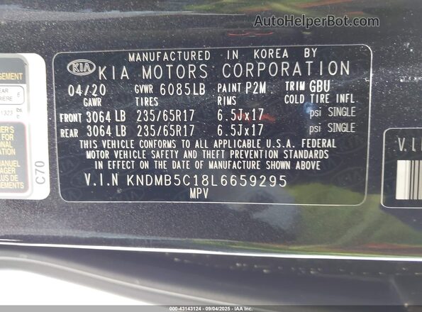 KNDMB5C18L6659295 2020 KIA SEDONA Gray Շարժիչի բաժամունքի տեսք