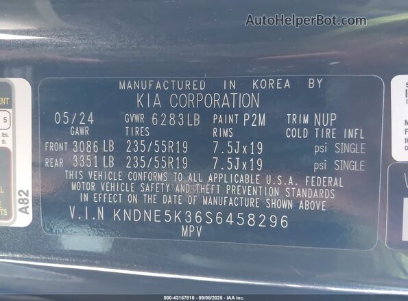 KNDNE5K36S6458296 2025 KIA CARNIVAL MPV Gray Շարժիչի բաժամունքի տեսք